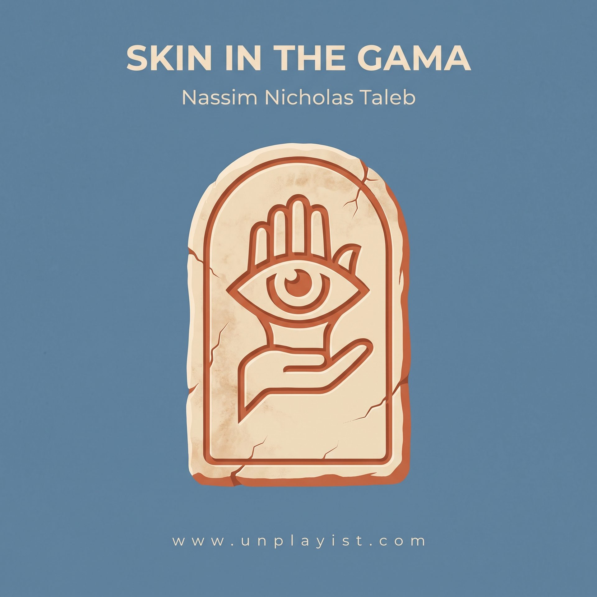 Unplaying: Skin in the Game